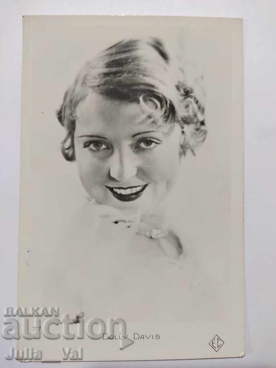 Много стара картичка с Dolly Davis