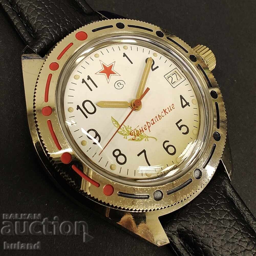 Ceas Sovietic Vostok General 21 Rubine Automatic USSR Ceas Sovietic Vostok General 21 Rubine Automatic USSR