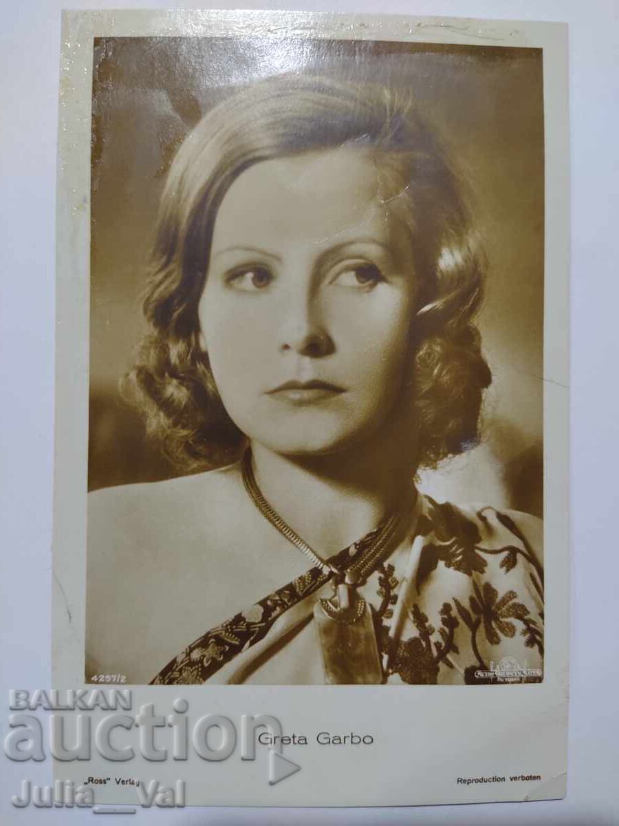 Very old postcard with Greta Garbo Very old postcard with Greta Garbo