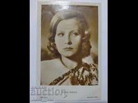 Много стара картичка с Грета Гарбо