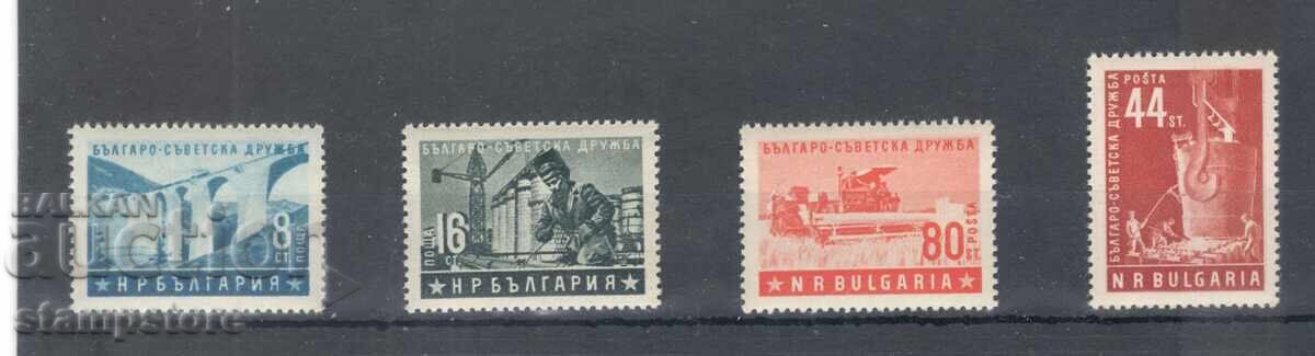 Βουλγαροσοβιετική φιλία