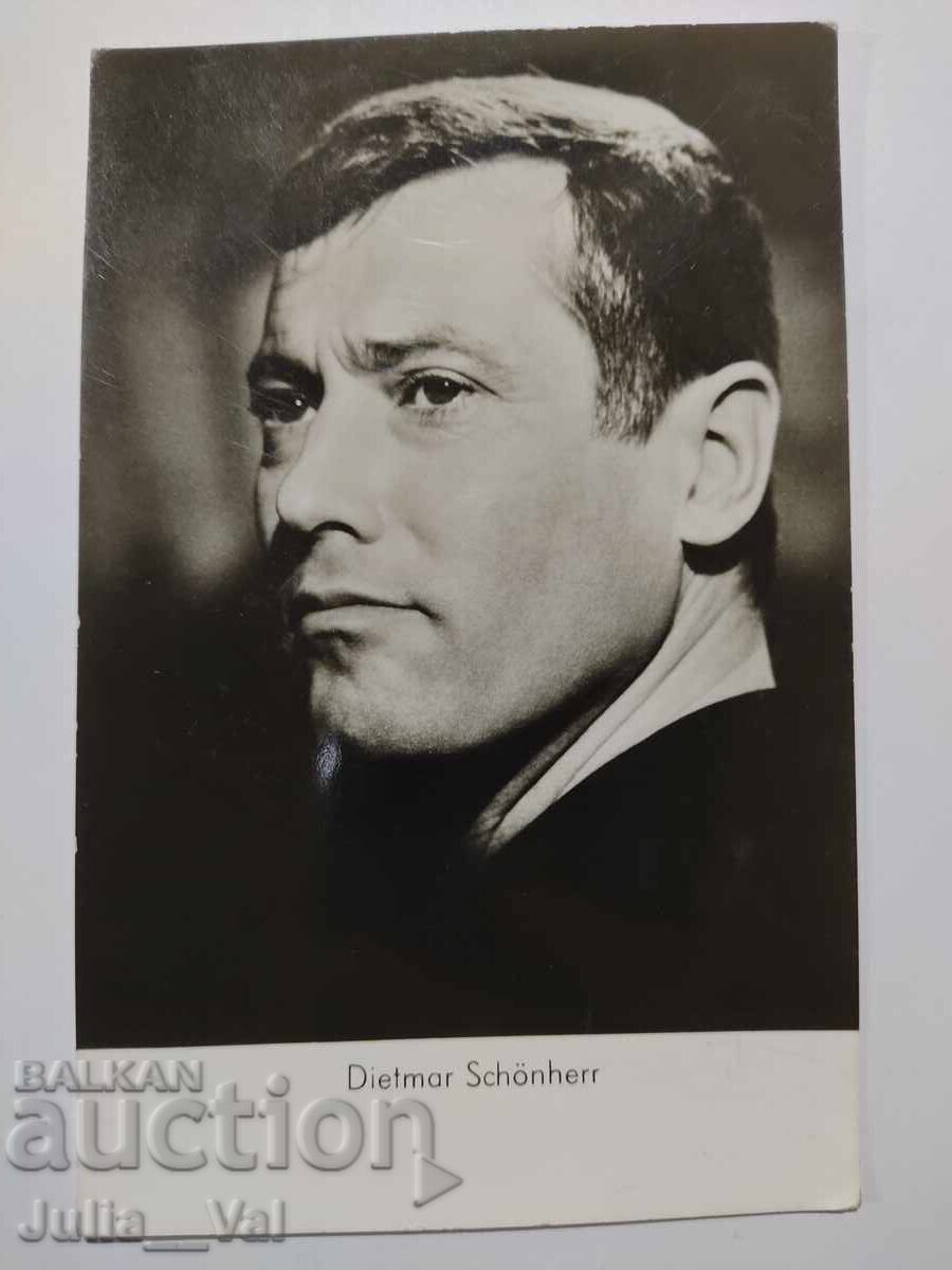 Carte poștală veche cu Dietmar Schönherr - Actor austriac de film Carte poștală veche cu Dietmar Schönherr - Actor austriac de film