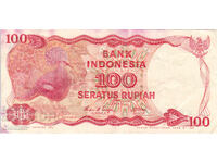 dioman - ИНДОНЕЗИЯ - 100 РУПИИ