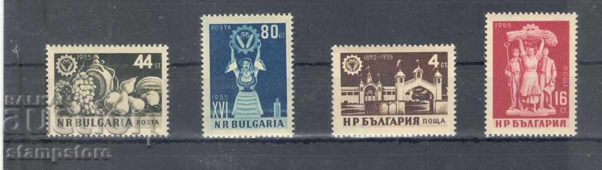 16 târg internațional Plovdiv 16 târg internațional Plovdiv