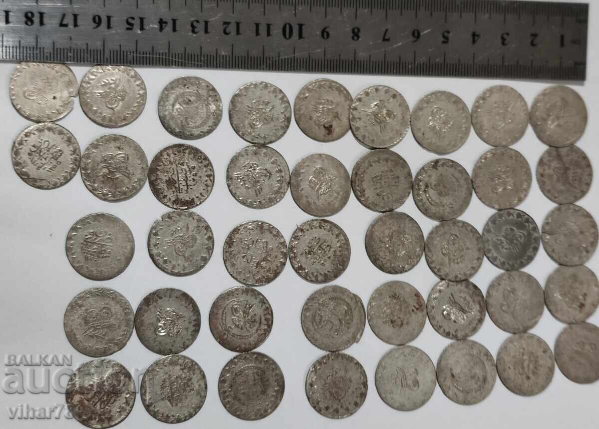 LOT of 42pcs. - Turkish Coins - Akçe with price 849.99 BGN | € 434.59 LOT of 42pcs. - Turkish Coins - Akçe with price 849.99 BGN | € 434.59