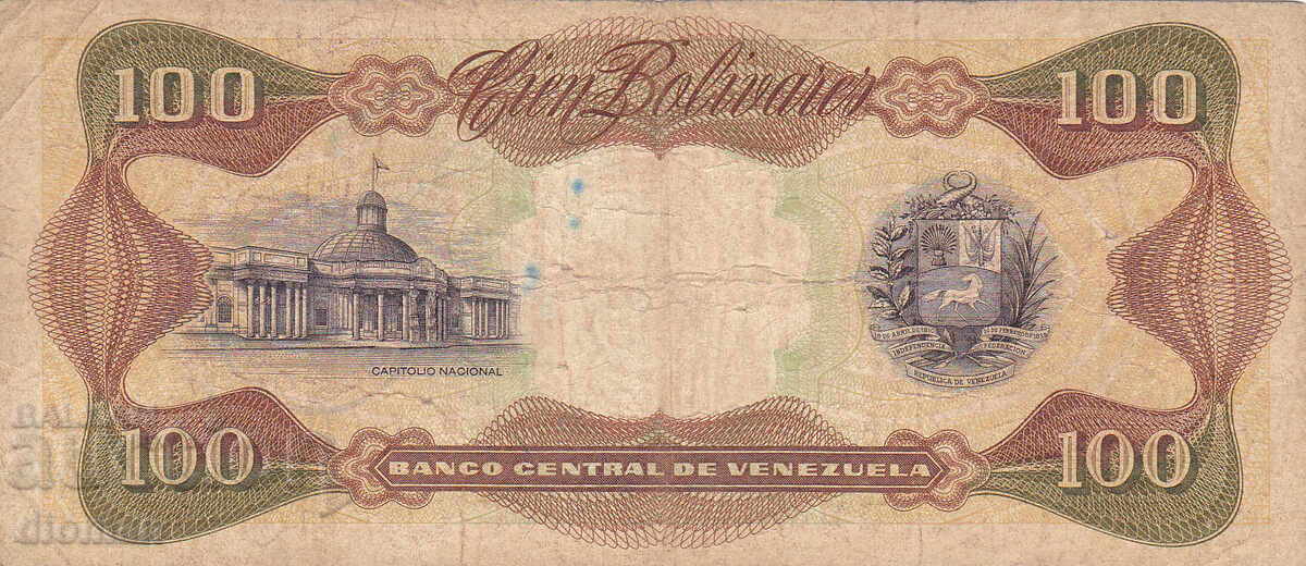dioman - VENEZUELA - 100 BOLIVARS with price 1.90 BGN | € 0.97 dioman - VENEZUELA - 100 BOLIVARS with price 1.90 BGN | € 0.97