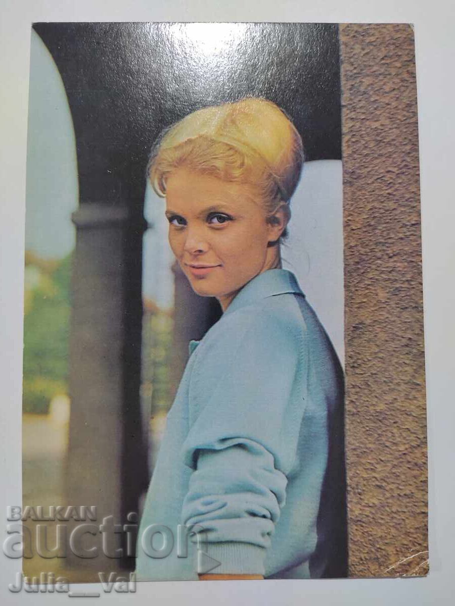 Carte poștală veche cu Karin Ugowski - actriță și producător germană Carte poștală veche cu Karin Ugowski - actriță și producător germană