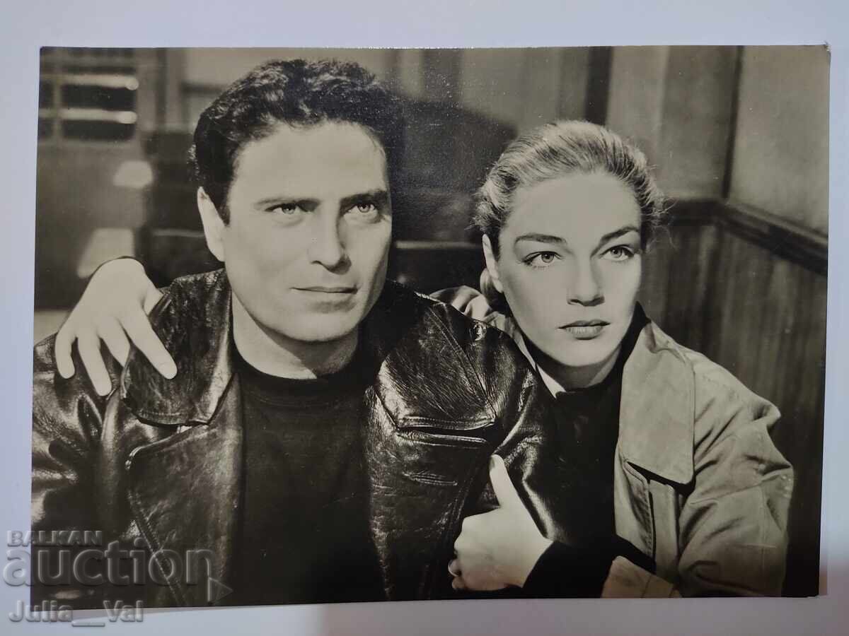 Carte poștală veche cu Simone Signoret și Raf Vallone Carte poștală veche cu Simone Signoret și Raf Vallone