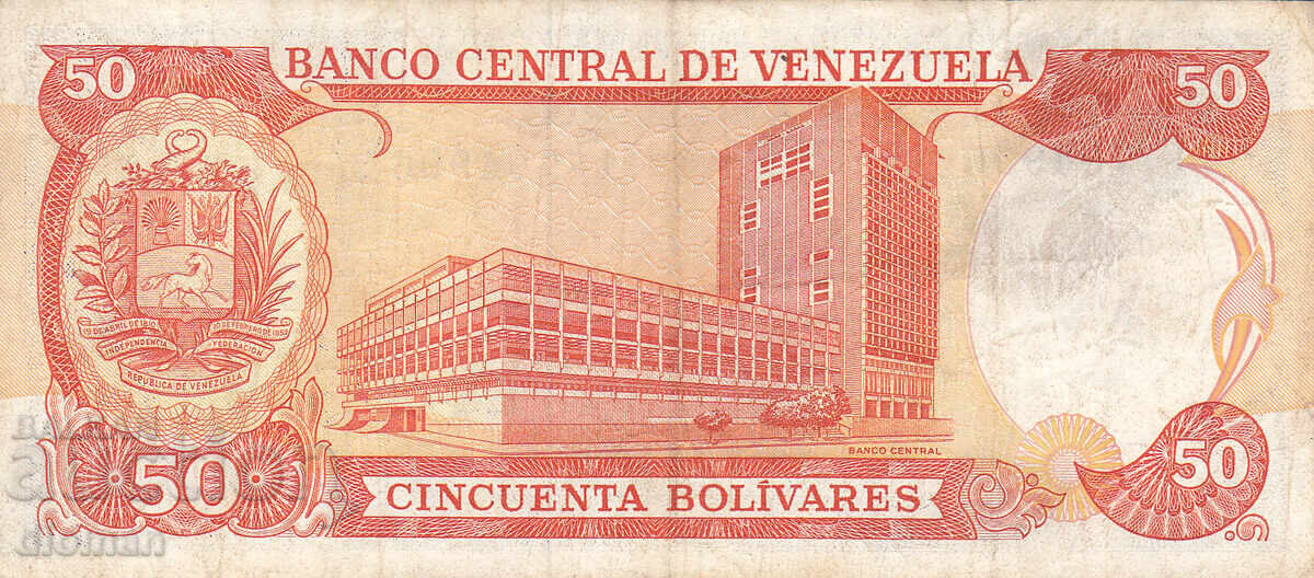 dioman - VENEZUELA - 50 BOLIVARS with price 1.90 BGN | € 0.97 dioman - VENEZUELA - 50 BOLIVARS with price 1.90 BGN | € 0.97