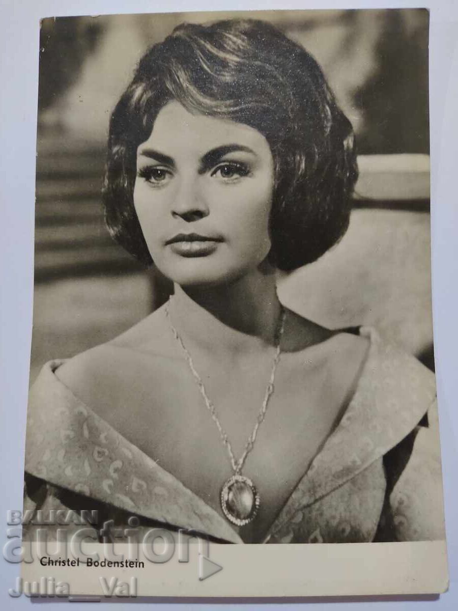 Carte poștală veche cu Christel Bodenstein Carte poștală veche cu Christel Bodenstein