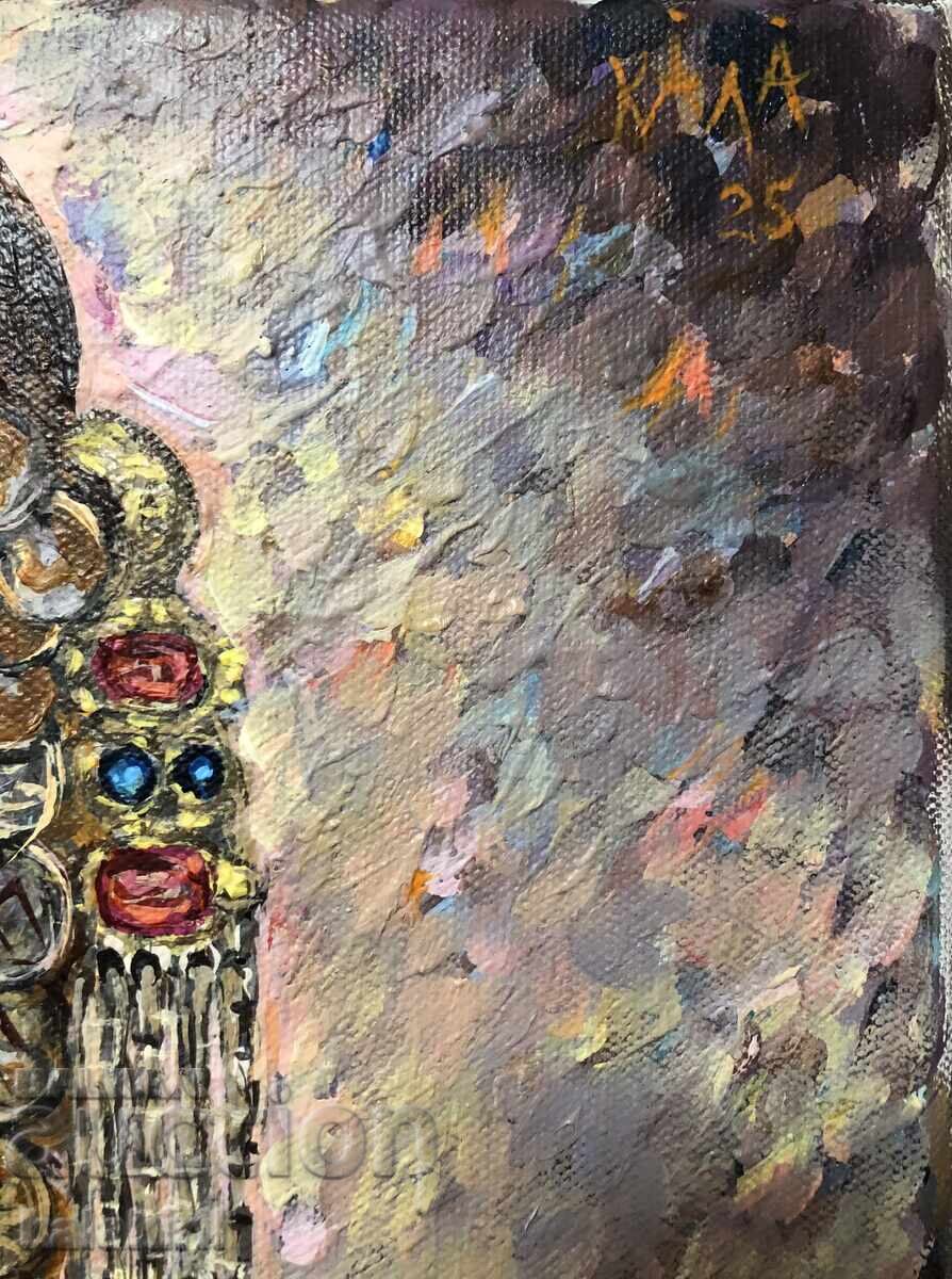 Licitație "Portret de bulgăroaică cu podoabe"