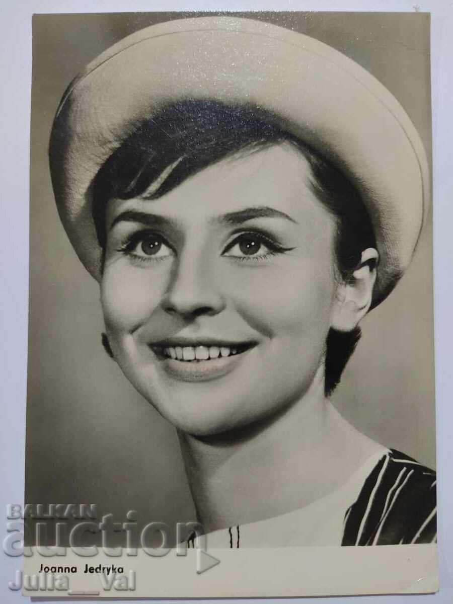 Стара картичка с Joanna Jedryka Стара картичка с Joanna Jedryka