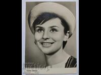 Стара картичка с Joanna Jedryka