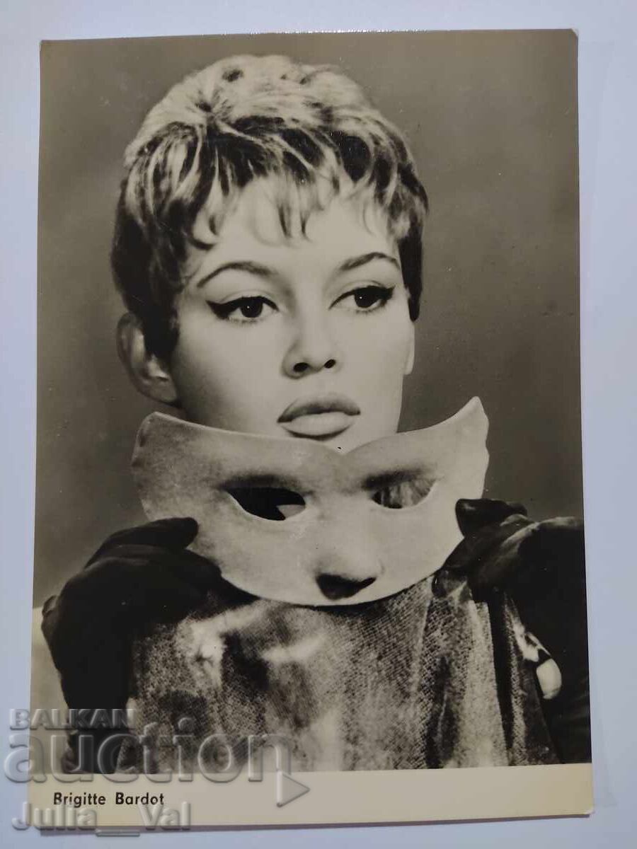 Стара картичка с Бриджит Бардо Стара картичка с Бриджит Бардо