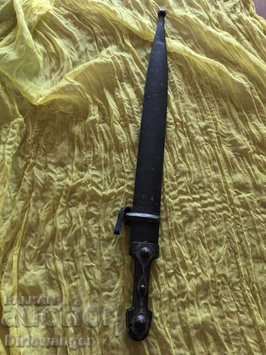 Kama. Dagger. Knife. Saber. Yataghan with price € 403.92 | 790.00 BGN