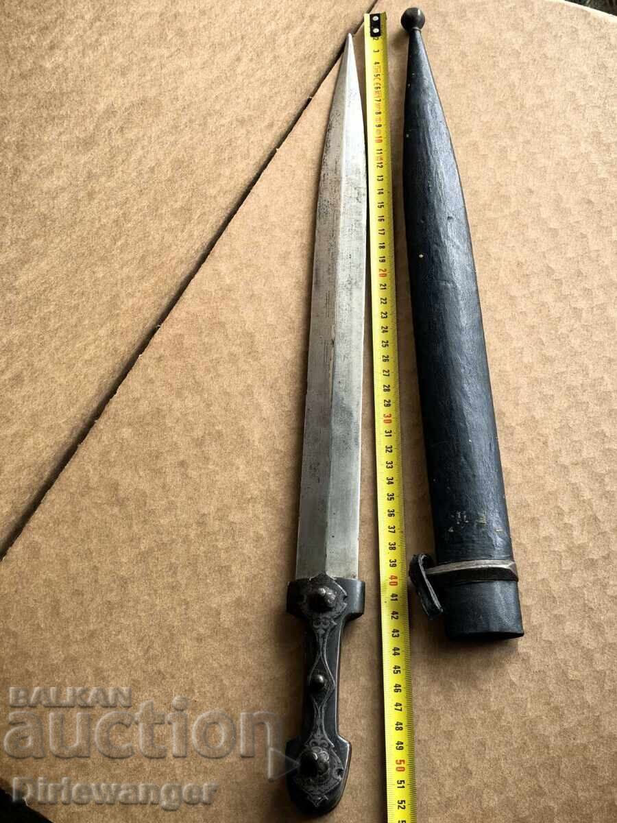 Licitație Kamă. Pumnal. Cuțit. Sabie. Iatagan