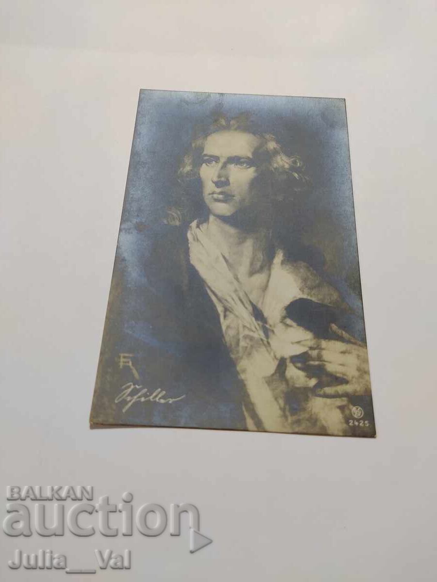 Very old postcard with a beautiful portrait and signature of the artist with price 0.01 BGN | € 0.01 Very old postcard with a beautiful portrait and signature of the artist with price 0.01 BGN | € 0.01