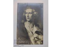 Много стара картичка с красив портрет и подпис от художника