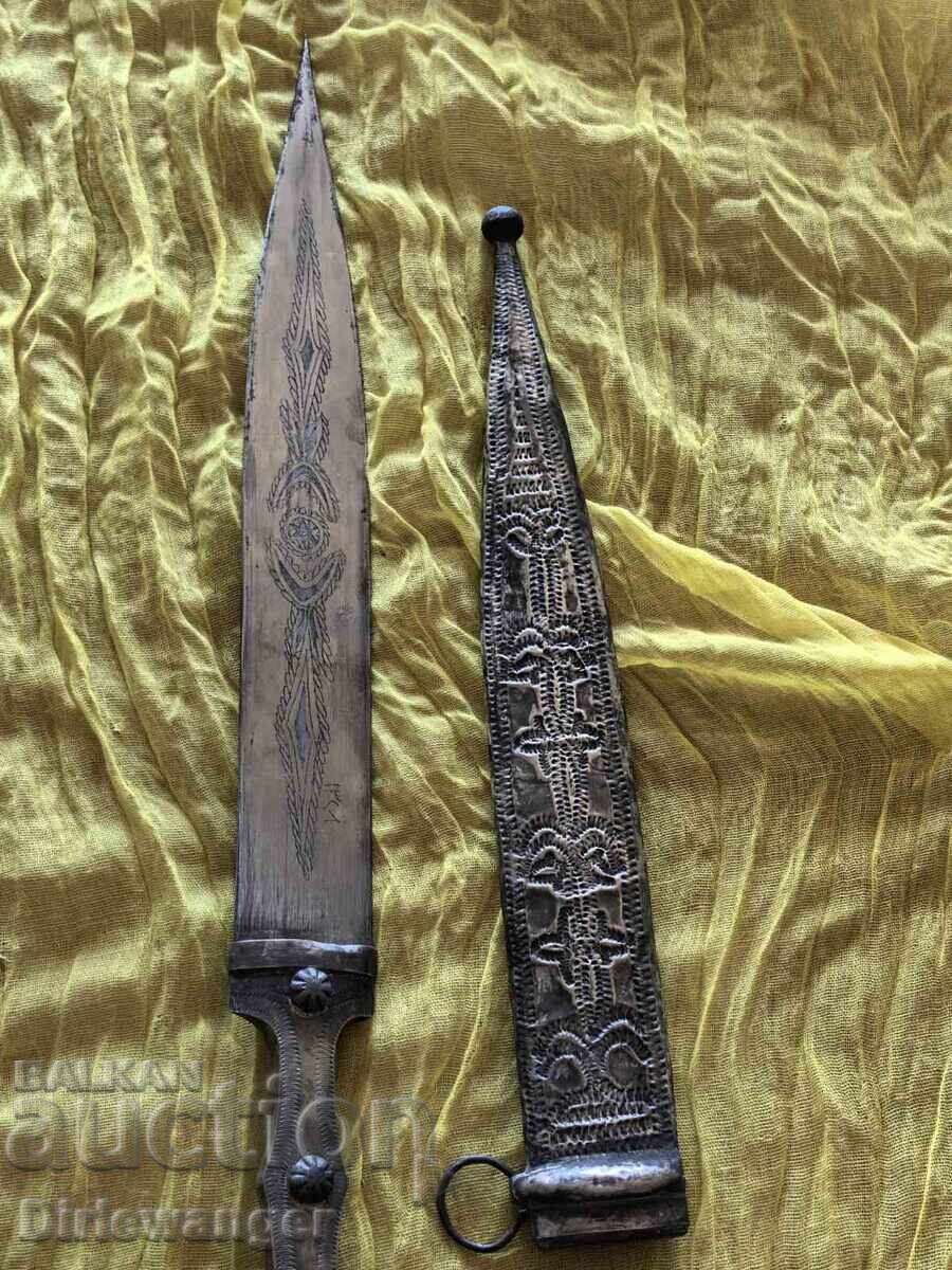 Kamă. Cuțit. Pumnal. Macedonia Egee - 7