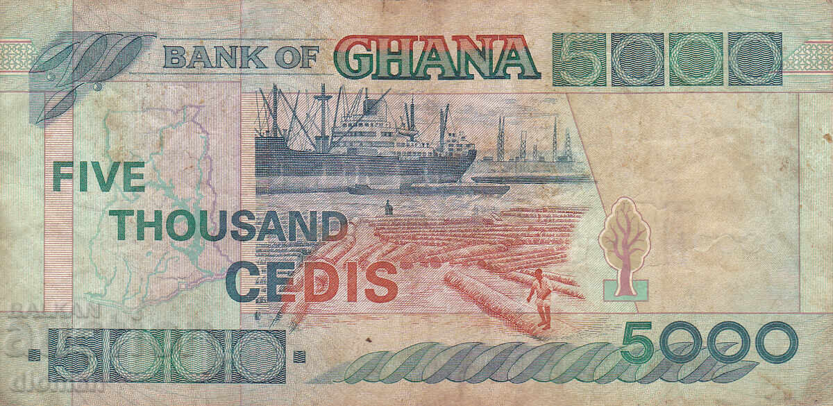 Dioman - GHANA - 5000 CEDIS - 2001 with price 4.30 BGN | € 2.20 Dioman - GHANA - 5000 CEDIS - 2001 with price 4.30 BGN | € 2.20