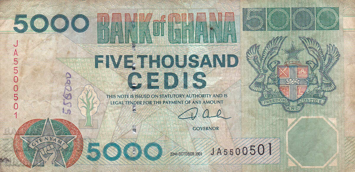 Dioman - GHANA - 5000 CEDIS - 2001 Dioman - GHANA - 5000 CEDIS - 2001