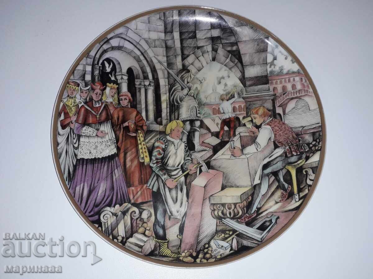 LARGE PLATE. LIMITED EDITION