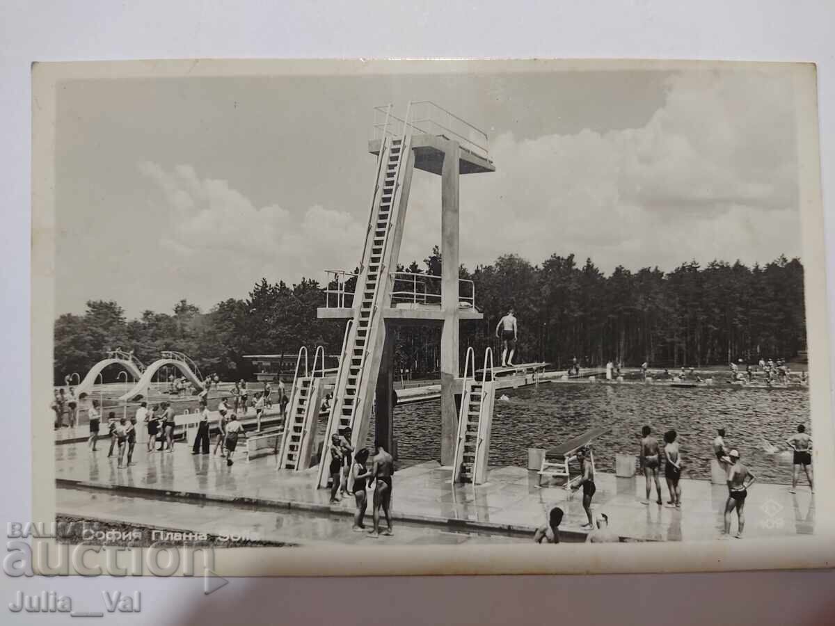 София - Плажа - стара картичка 1940 г. София - Плажа - стара картичка 1940 г.