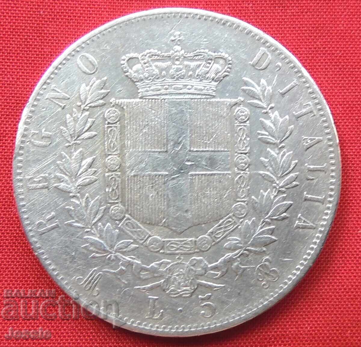 5 лири 1874 Италия сребро NO MADE IN CHINA СРАВНИ И ПРЕЦЕНИ 5 лири 1874 Италия сребро NO MADE IN CHINA СРАВНИ И ПРЕЦЕНИ