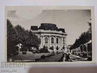 Софийски университет - 1939 г. - стара картичка