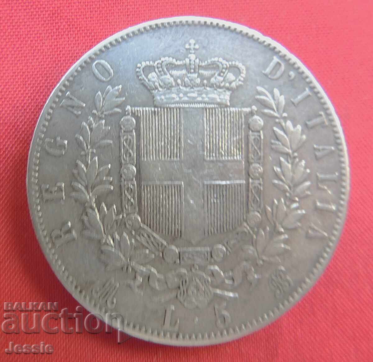 Delivery of 5 lira 1872 Italy silver NO CHINA - COMPARE AND EVALUATE ! Delivery of 5 lira 1872 Italy silver NO CHINA - COMPARE AND EVALUATE !