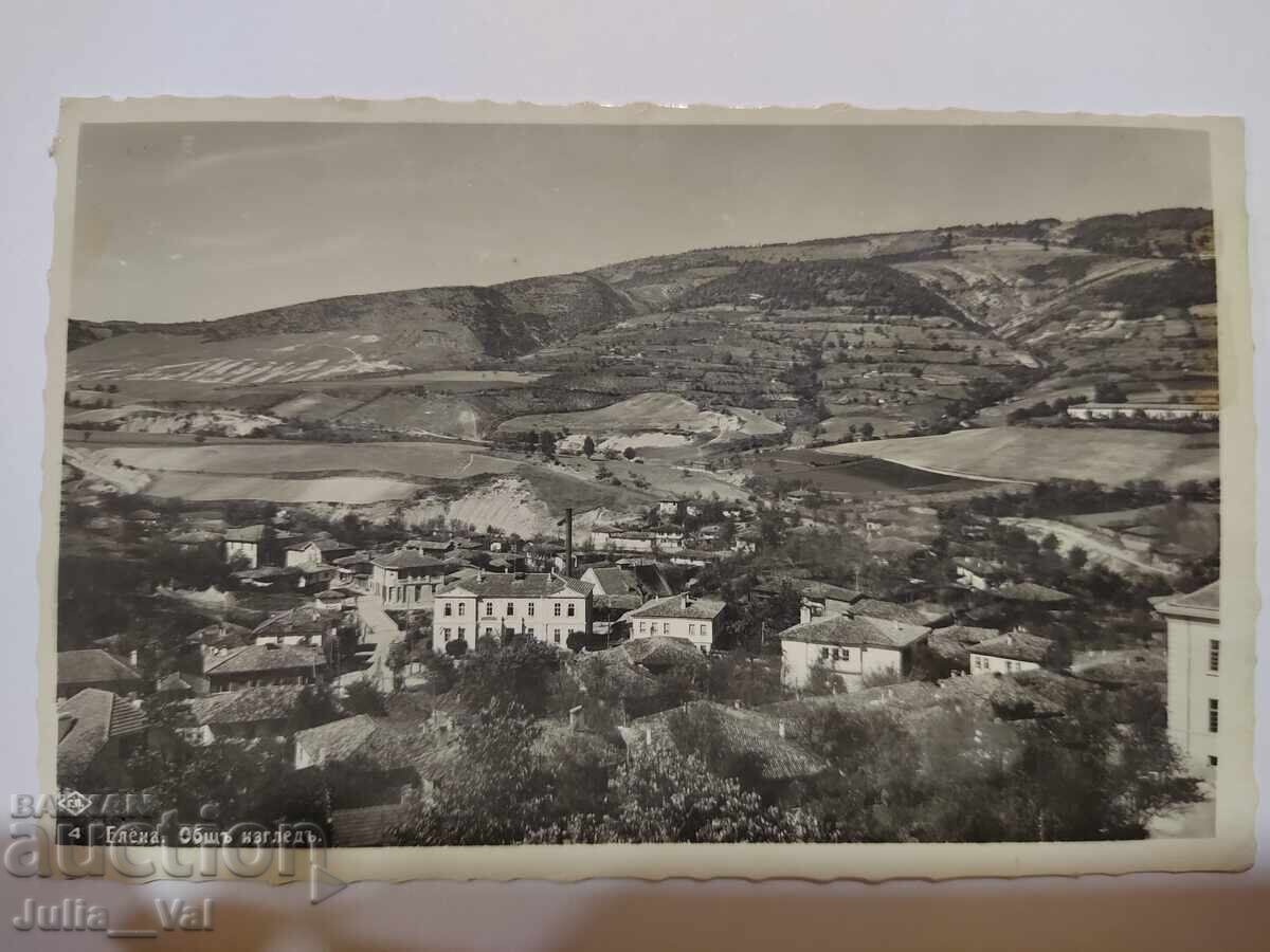 Elena Town - general view - old postcard 1937 Elena Town - general view - old postcard 1937