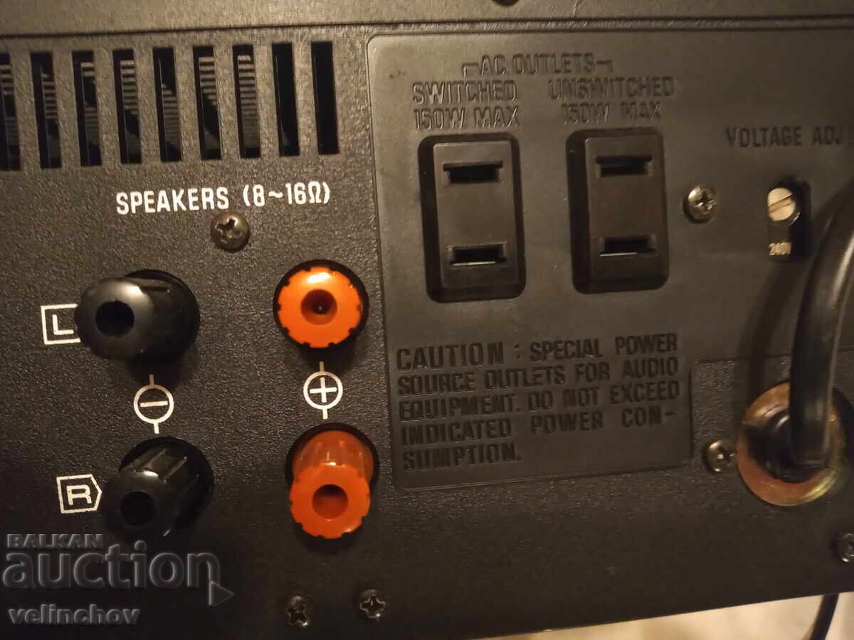 Technics SU2500 Amplifier - 5 Technics SU2500 Amplifier - 5