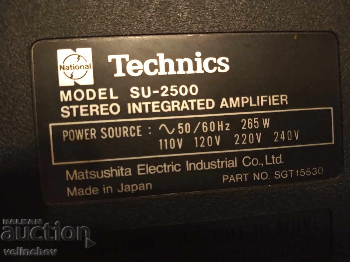 Technics SU2500 Amplifier - 6 Technics SU2500 Amplifier - 6
