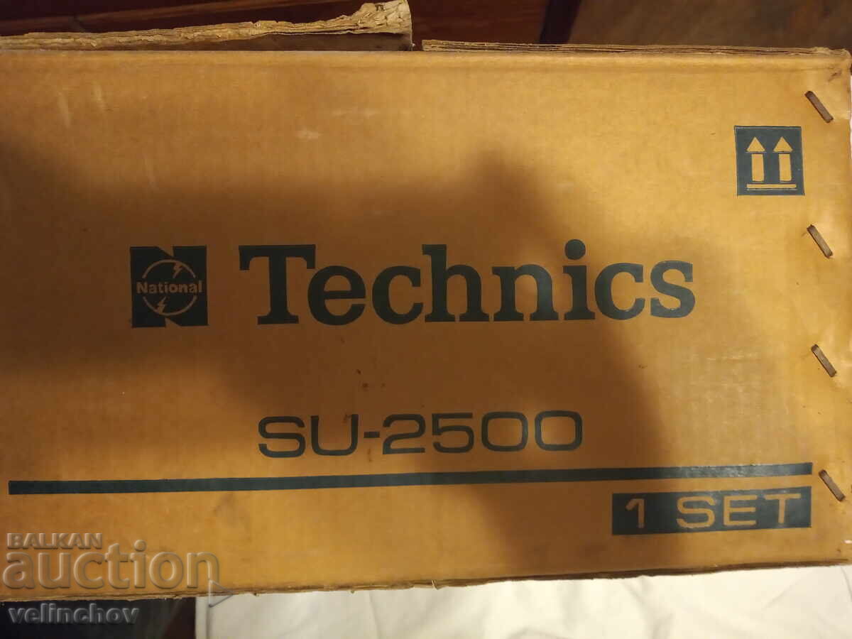 Technics SU2500 Amplifier - 7 Technics SU2500 Amplifier - 7