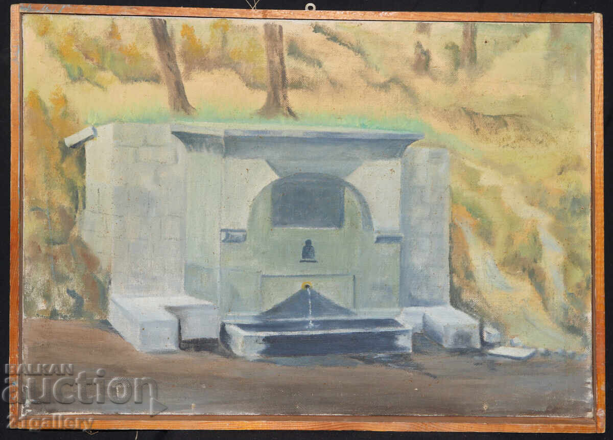 Ελαιογραφία τοπίο από Κοprivshtitsa με τιμή 400.00 BGN | € 204.52