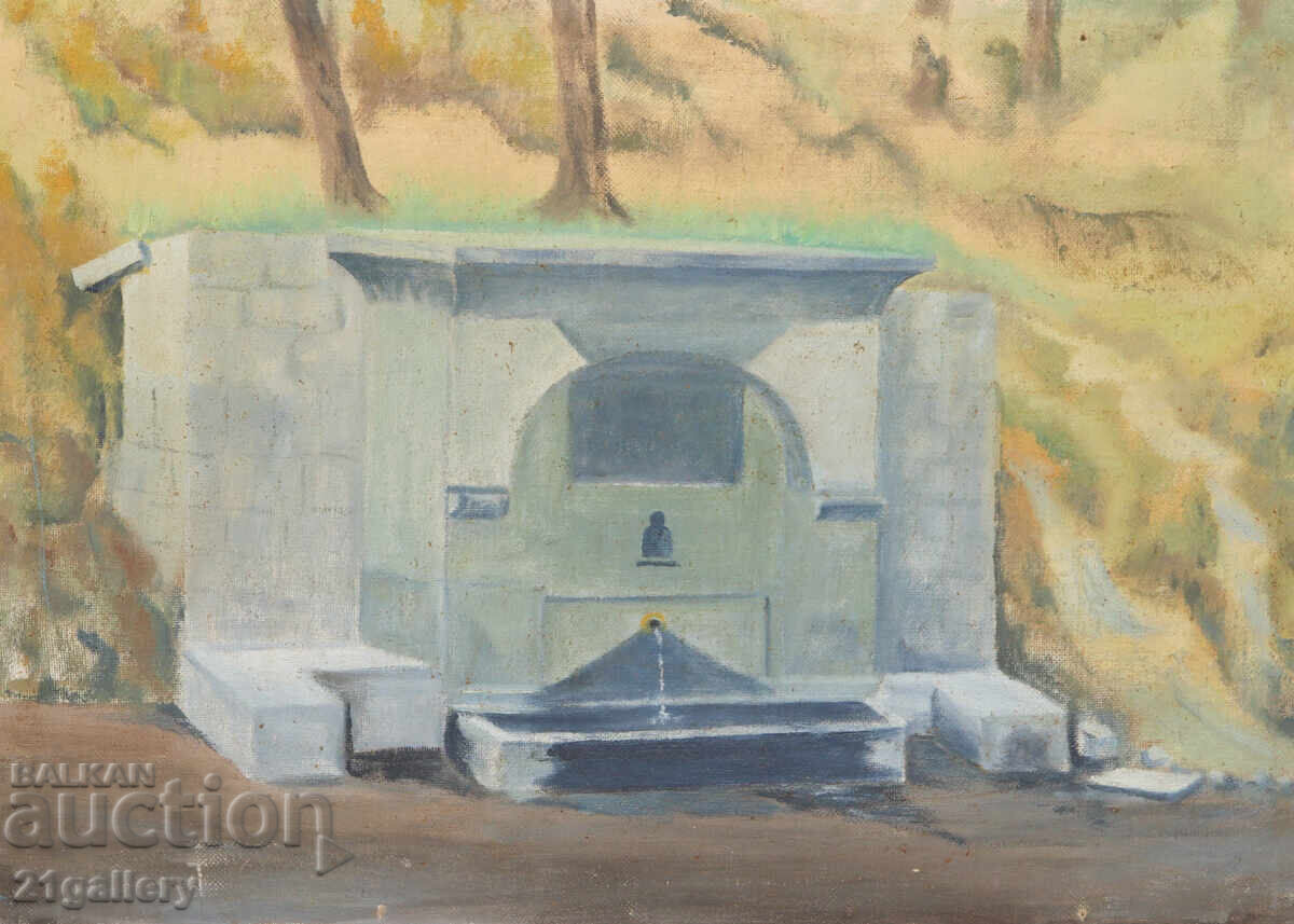 Δημοπρασία Ελαιογραφία τοπίο από Κοprivshtitsa