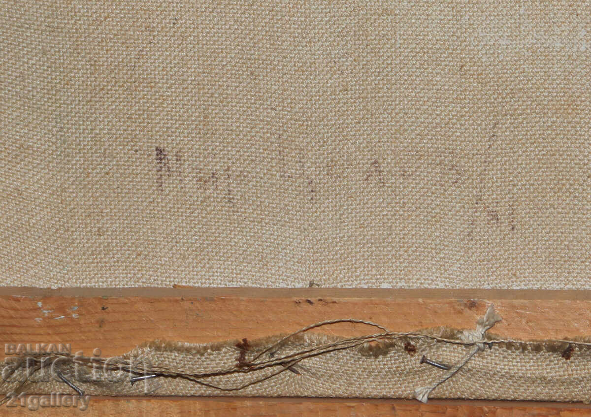 Ελαιογραφία τοπίο από Κοprivshtitsa - 7