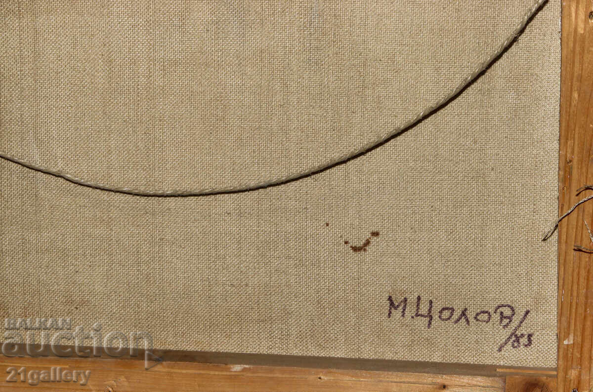 Ελαιογραφία τοπίο Μονή Μεταμόρφωσης - 7