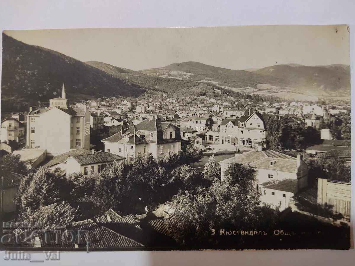 Кюстендилъ - Общ изглед - Много стара картичка Кюстендилъ - Общ изглед - Много стара картичка