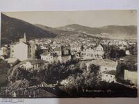 Кюстендилъ - Общ изглед - Много стара картичка
