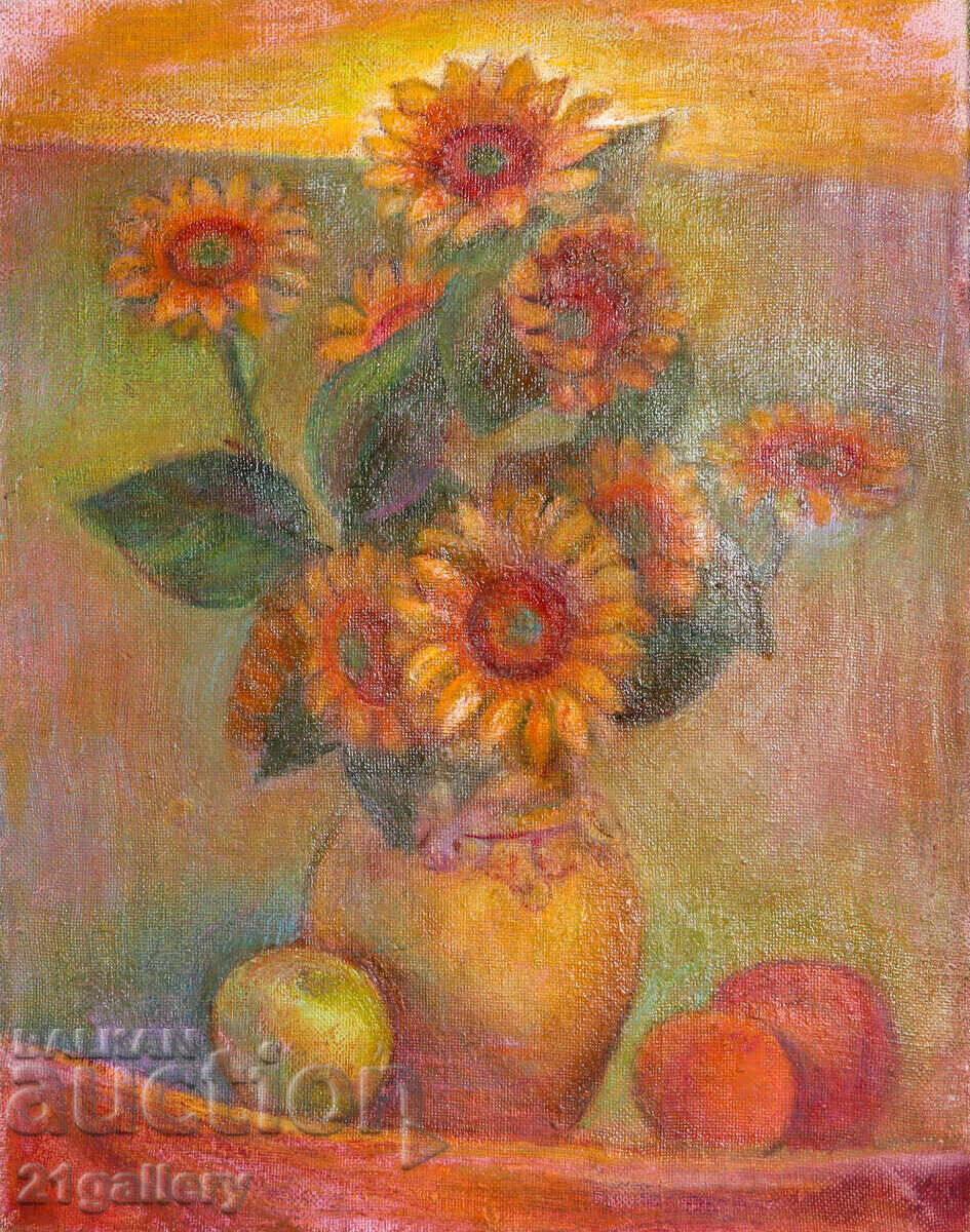 Elka Naidenova (1932 – 2016) Natură statică vază cu flori cu preț 440.00 BGN | € 224.97 Elka Naidenova (1932 – 2016) Natură statică vază cu flori cu preț 440.00 BGN | € 224.97