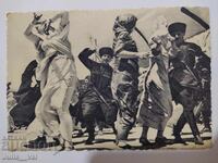 Кавказ - празник джигита - стара картичка 1936 г