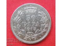 50 para 1915 Serbia