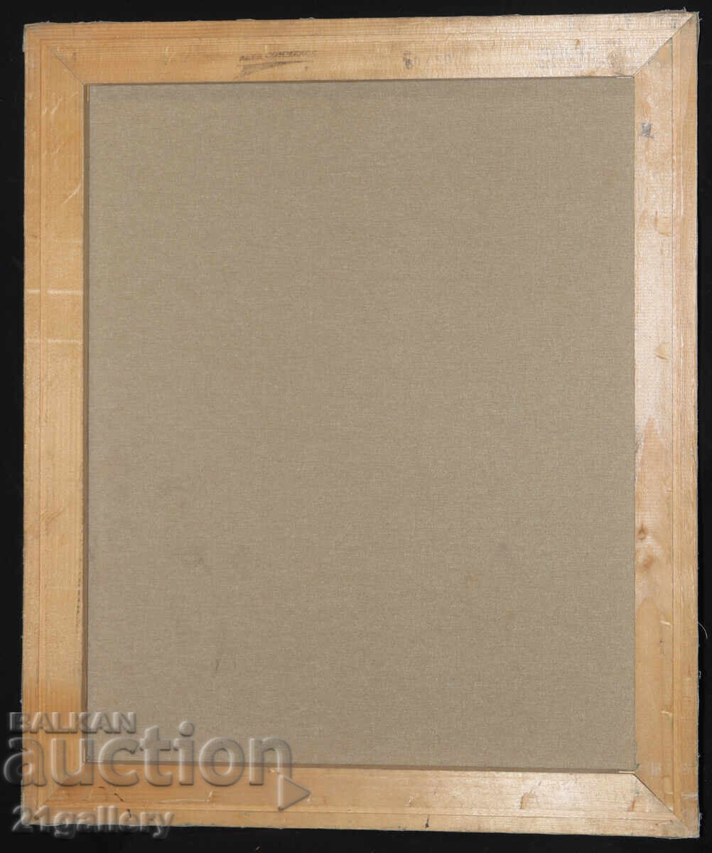 Contemporary painting abstract portrait, oil paints - 7