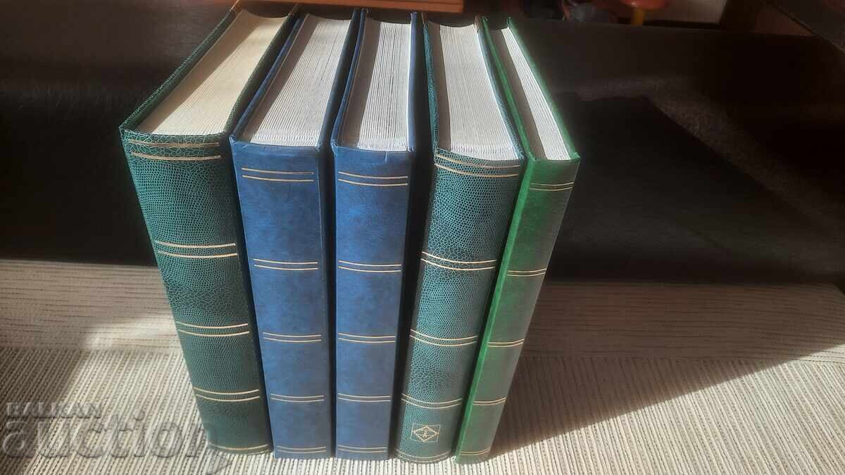 5 НЕМСКИ КЛАСЬОРА-БЗЦ с цена 210.00 лв. | € 107.37