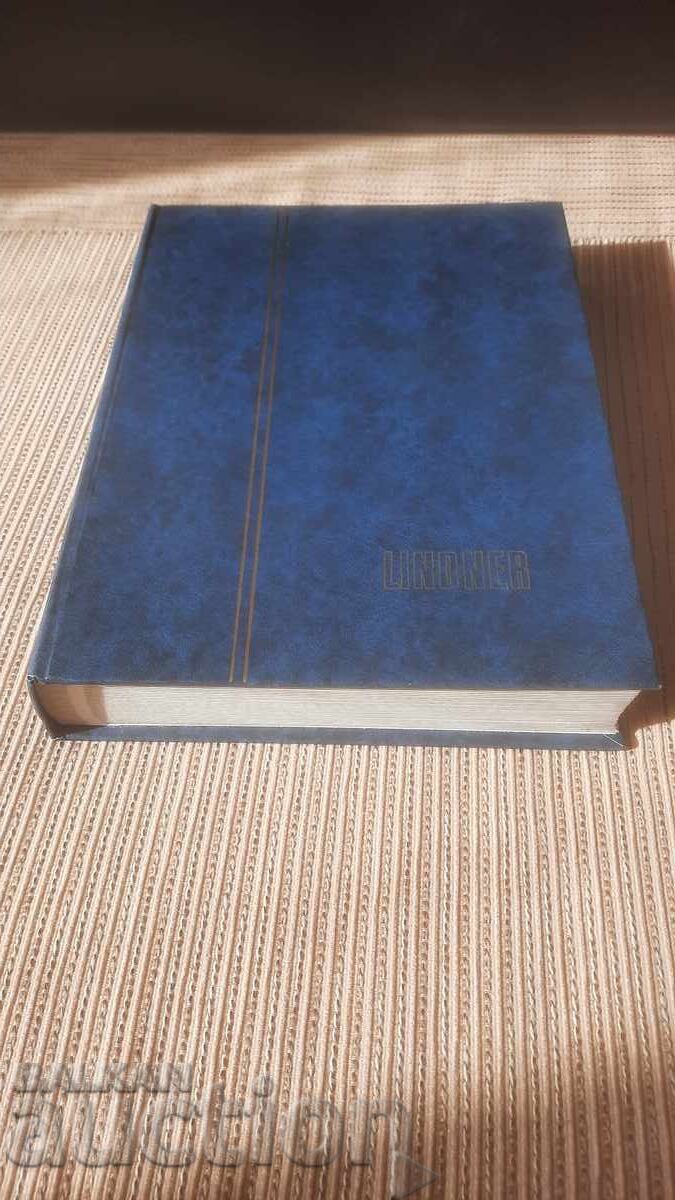 Доставка на 5 НЕМСКИ КЛАСЬОРА-БЗЦ