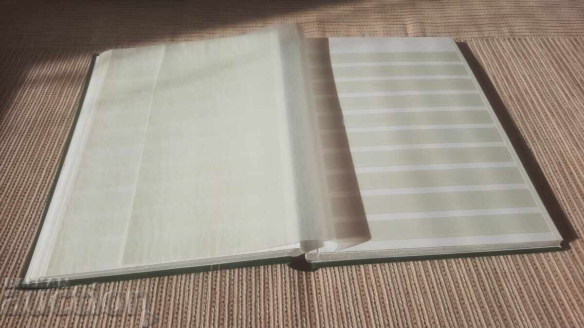 5 НЕМСКИ КЛАСЬОРА-БЗЦ - 7