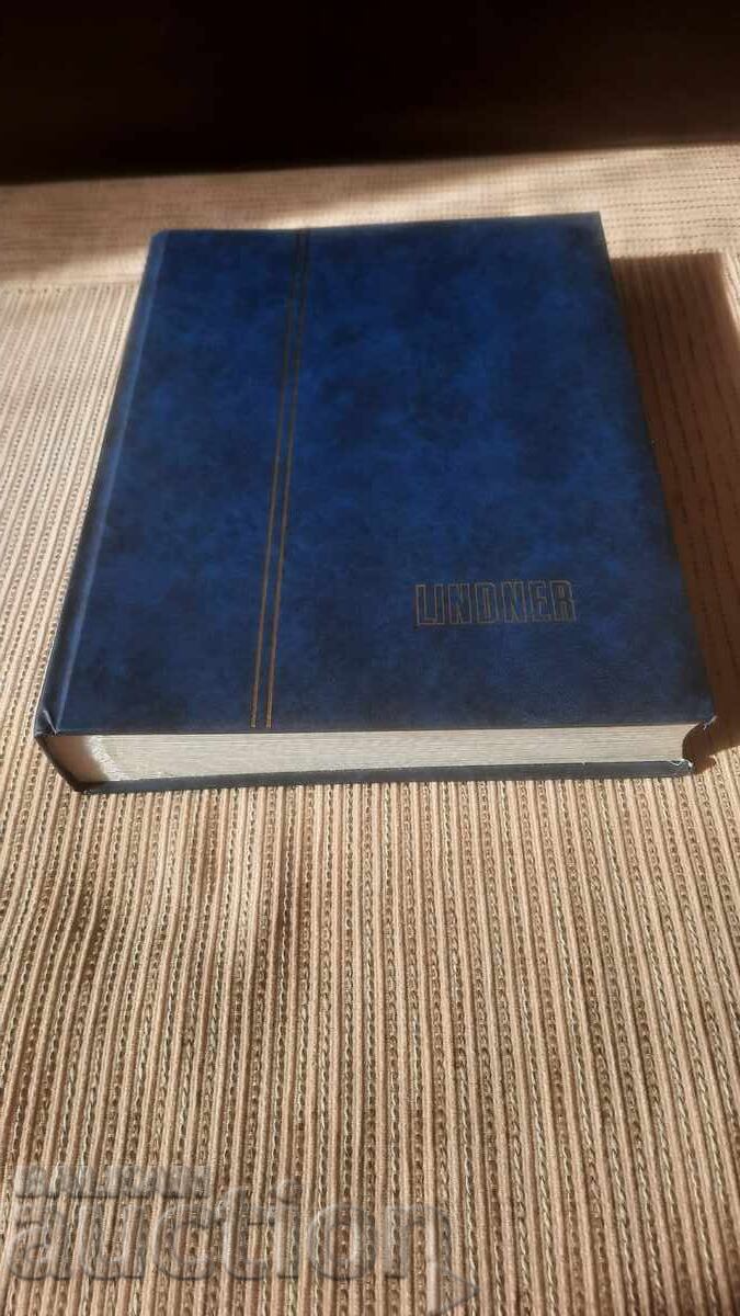 5 НЕМСКИ КЛАСЬОРА-БЗЦ - 8