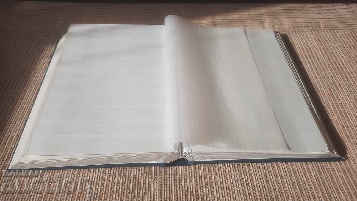 5 НЕМСКИ КЛАСЬОРА-БЗЦ - 9