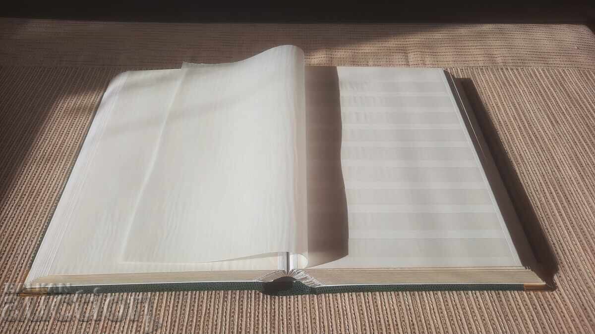 5 НЕМСКИ КЛАСЬОРА-БЗЦ - 11